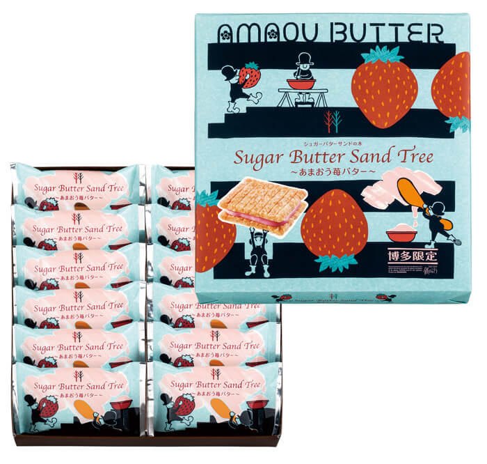 Hakata Limited Amaou Strawberries Are 100 Delicious Amaou Strawberry Butter Hyakkei