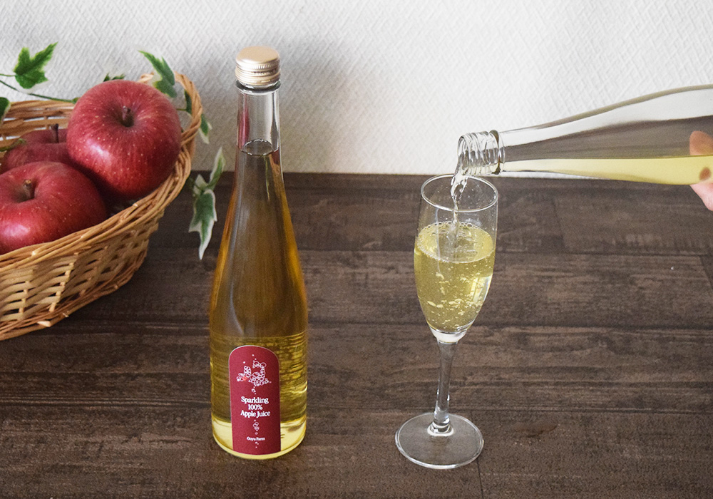 減農薬で栽培した美味しい青森りんごだけを絞った「果汁100％スパークリングりんごジュース」発売 | HYAKKEI